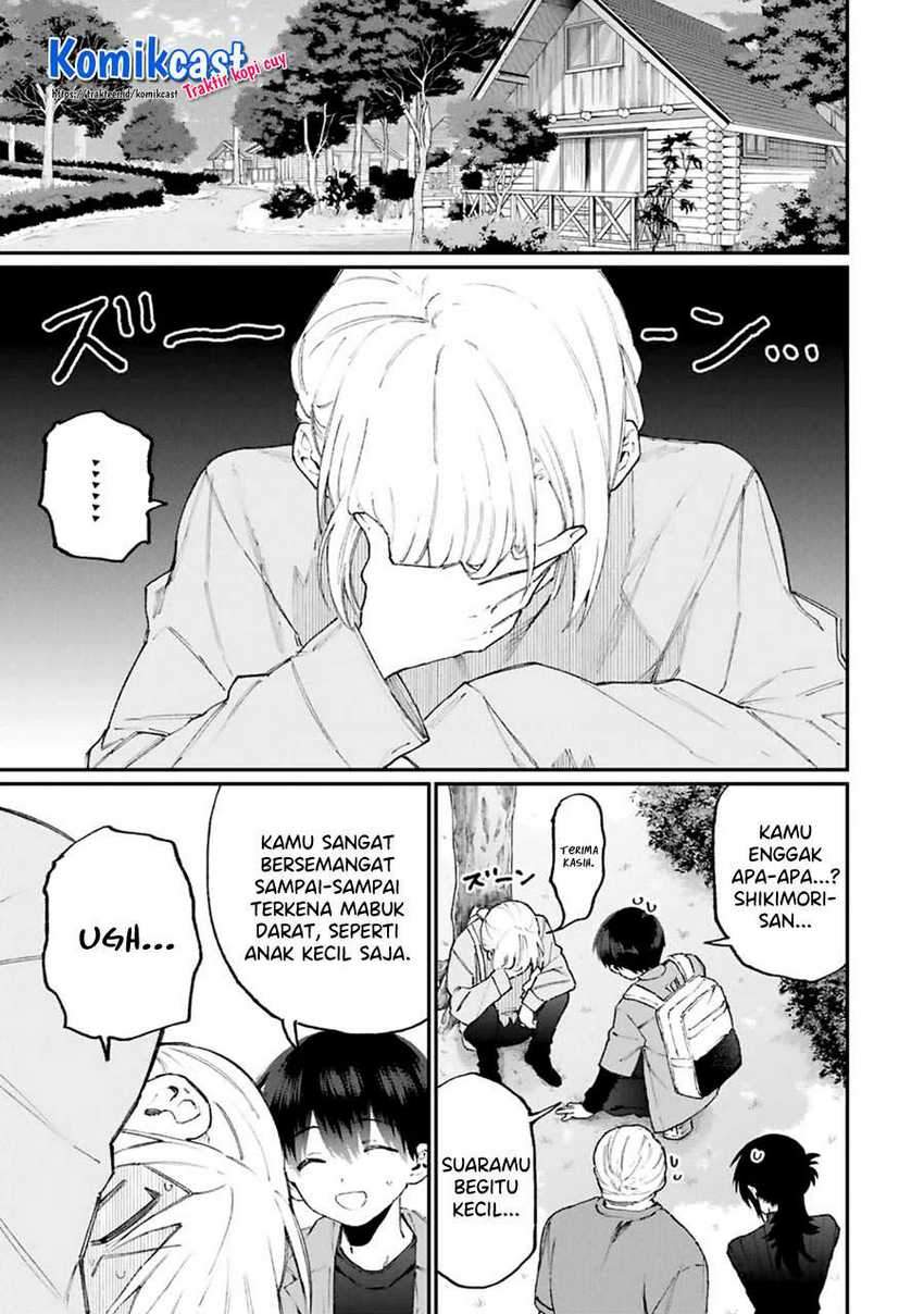 That Girl Is Not Just Cute Chapter 118 Gambar 6