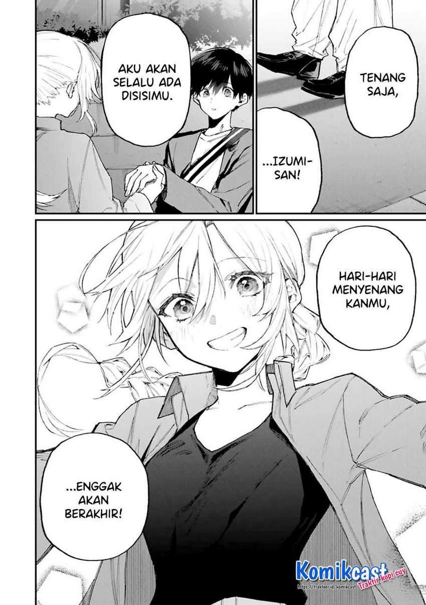 That Girl Is Not Just Cute Chapter 117 Gambar 11