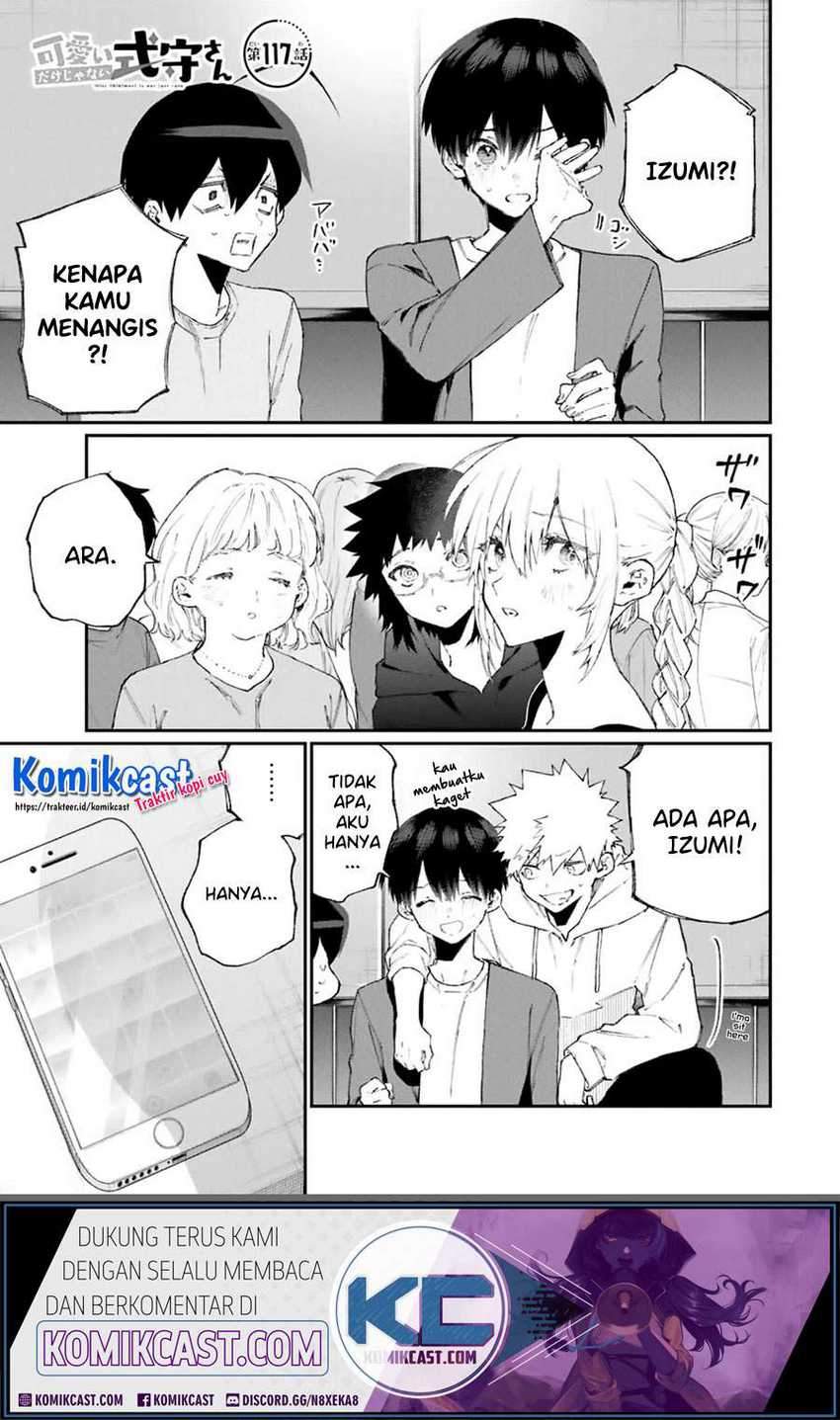 Baca  That Girl Is Not Just Cute Chapter 117 Gambar 2