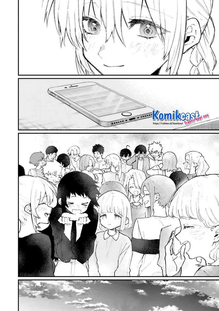 That Girl Is Not Just Cute Chapter 117 Gambar 5