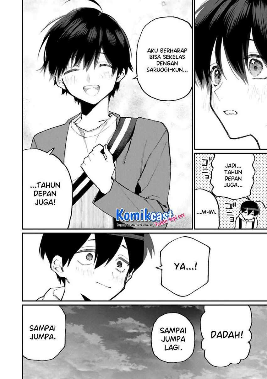 That Girl Is Not Just Cute Chapter 117 Gambar 7