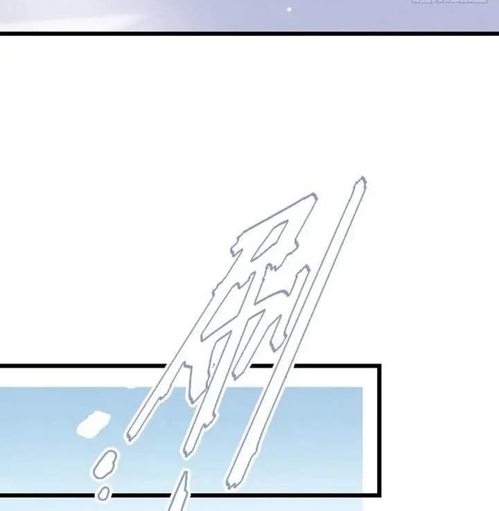 Pregnant Wife, One Plus One Chapter 124 Gambar 10