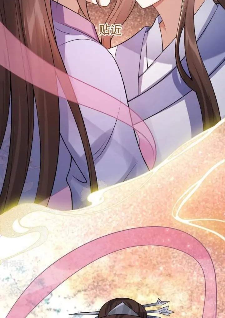 Return The Demon Goddess Chapter 53 Gambar 24