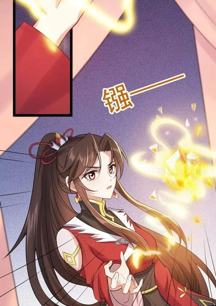 Baca  Return The Demon Goddess Chapter 53 Gambar 2