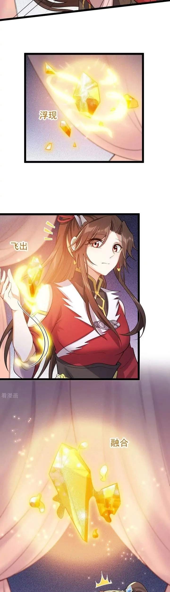 Return The Demon Goddess Chapter 53 Gambar 3