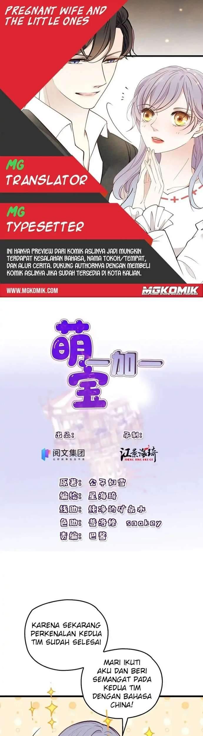 Baca Komik Pregnant Wife, One Plus One Chapter 120 Gambar 1