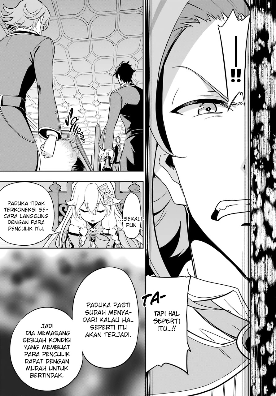 Eiyuu no Musume Toshite Umarekawatta Eiyuu wa Futatabi Eiyuu o Mezasu Chapter 34 Gambar 12