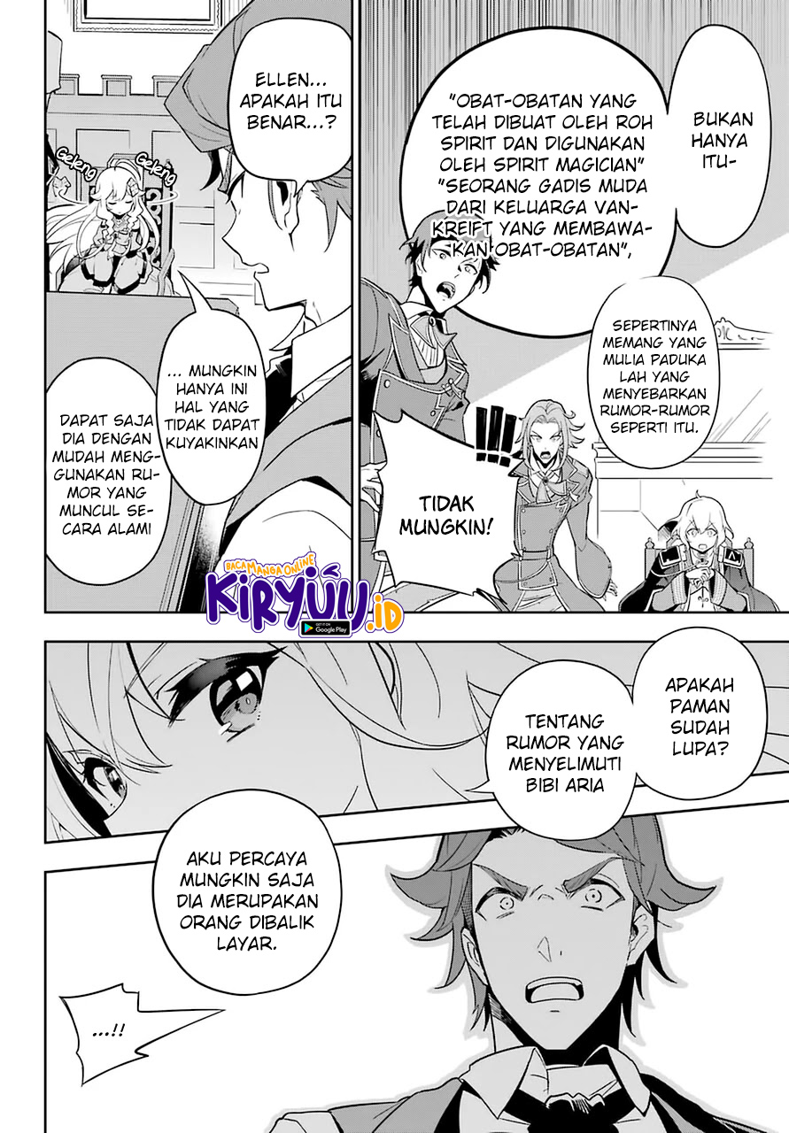 Eiyuu no Musume Toshite Umarekawatta Eiyuu wa Futatabi Eiyuu o Mezasu Chapter 34 Gambar 13