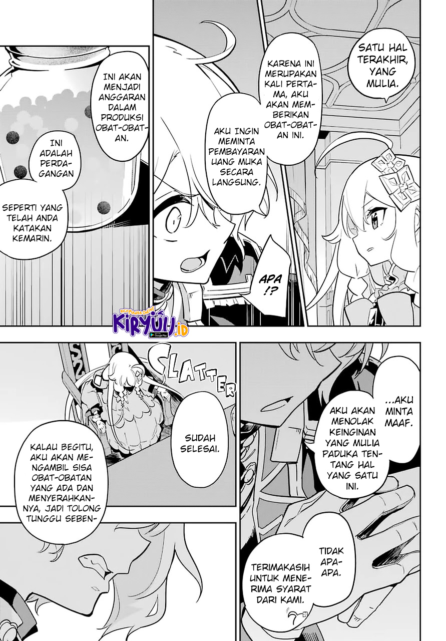 Eiyuu no Musume Toshite Umarekawatta Eiyuu wa Futatabi Eiyuu o Mezasu Chapter 34 Gambar 25
