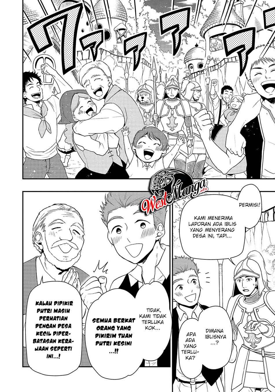 Lv2 kara Cheat datta Moto Yuusha Kouho no Mattari Isekai Life Chapter 27 Gambar 15