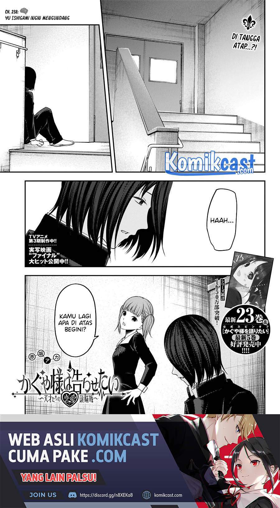 Baca Kaguya-sama wa Kokurasetai – Tensai-tachi no Renai Zunousen Chapter 238 Gambar 2