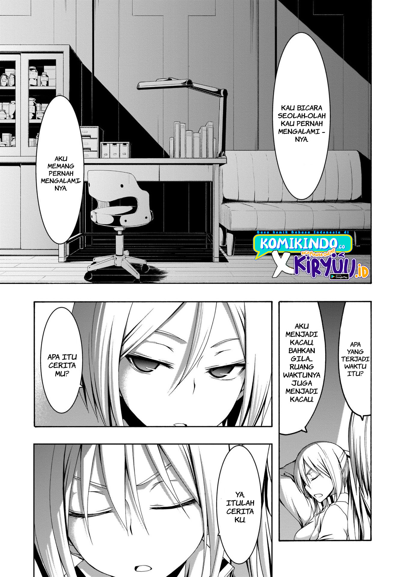 Trinity Seven Chapter 105 Gambar 10