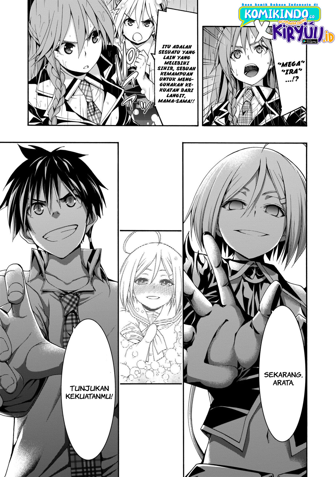 Trinity Seven Chapter 105 Gambar 20
