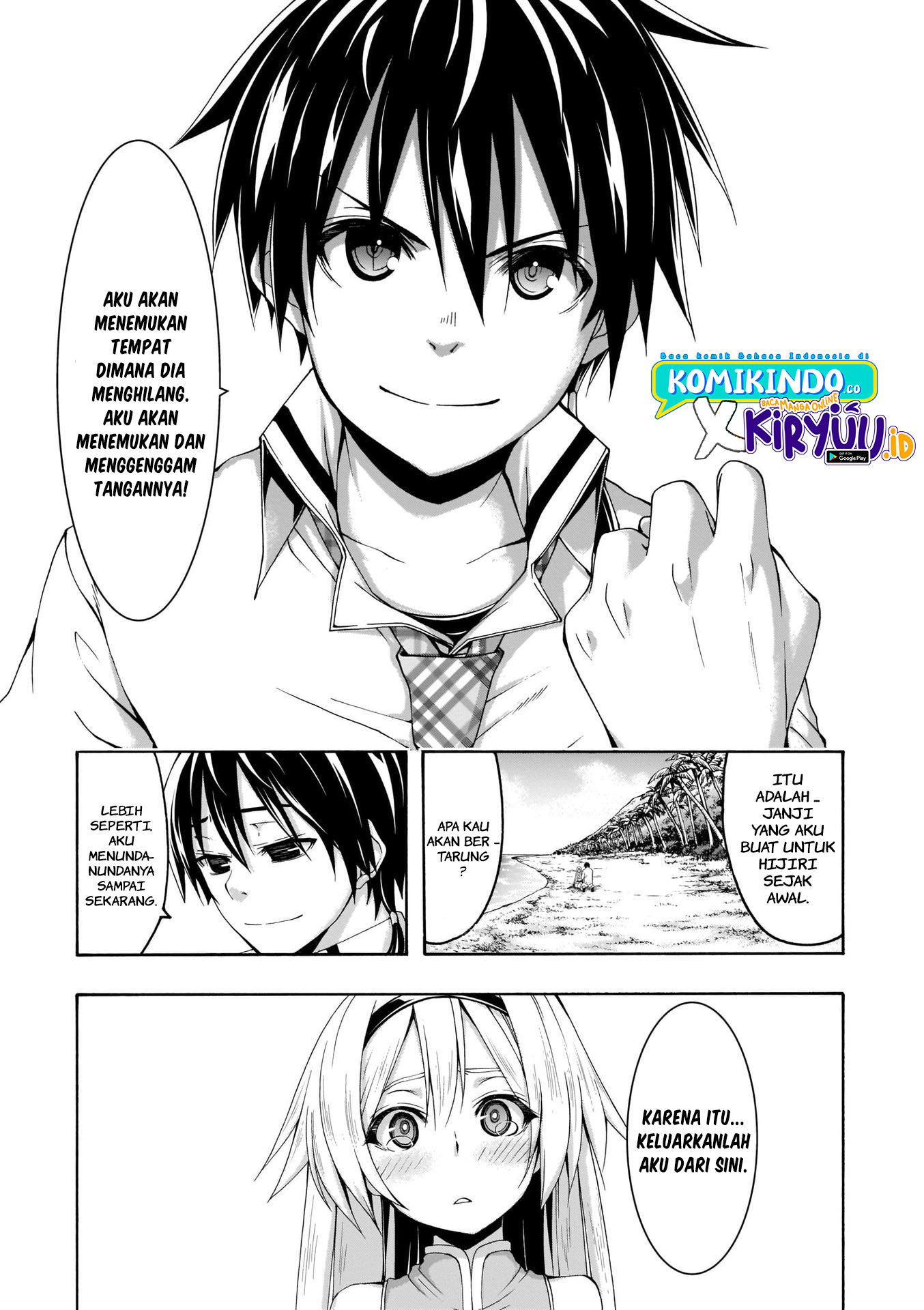 Trinity Seven Chapter 105 Gambar 6