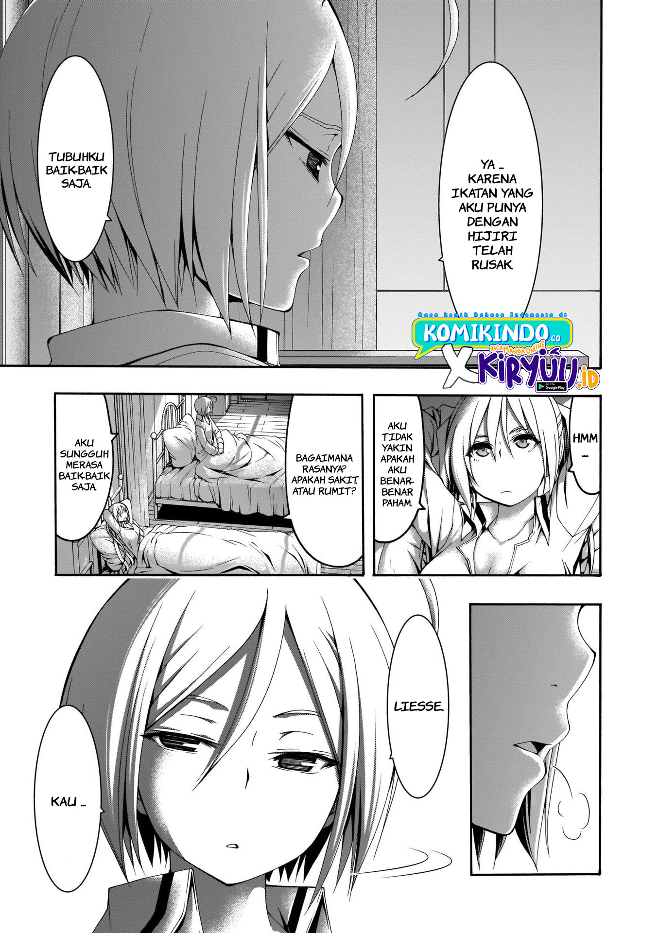 Trinity Seven Chapter 105 Gambar 8