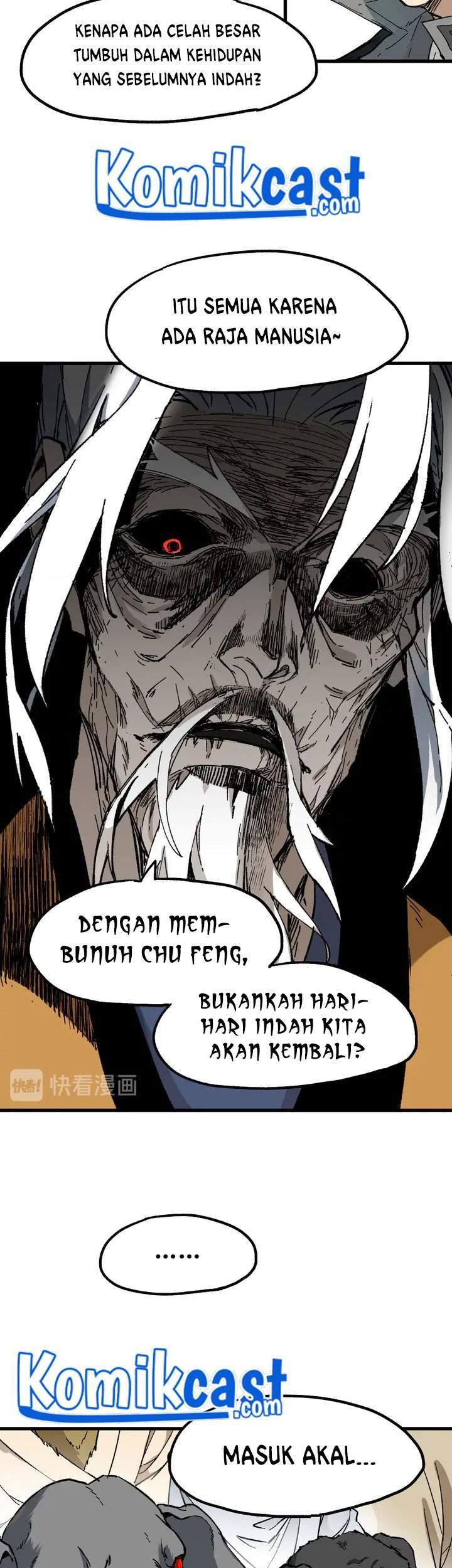 The Sacred Ruins Chapter 86 Gambar 25