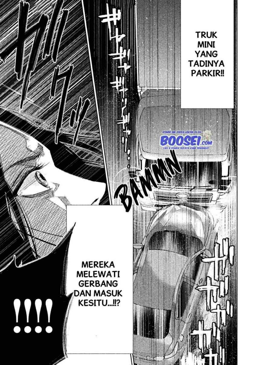 Tantei no Tantei Chapter 06 Gambar 17