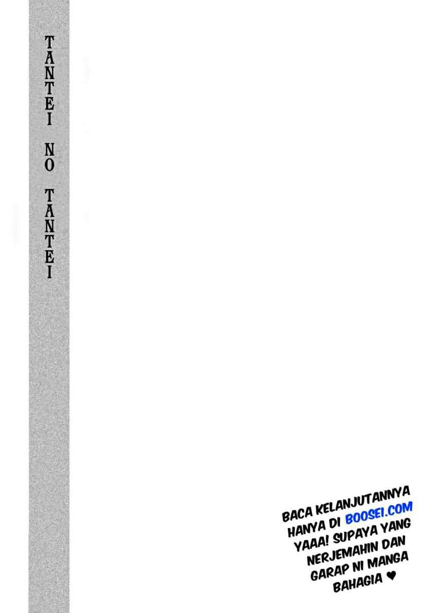 Tantei no Tantei Chapter 06 Gambar 20
