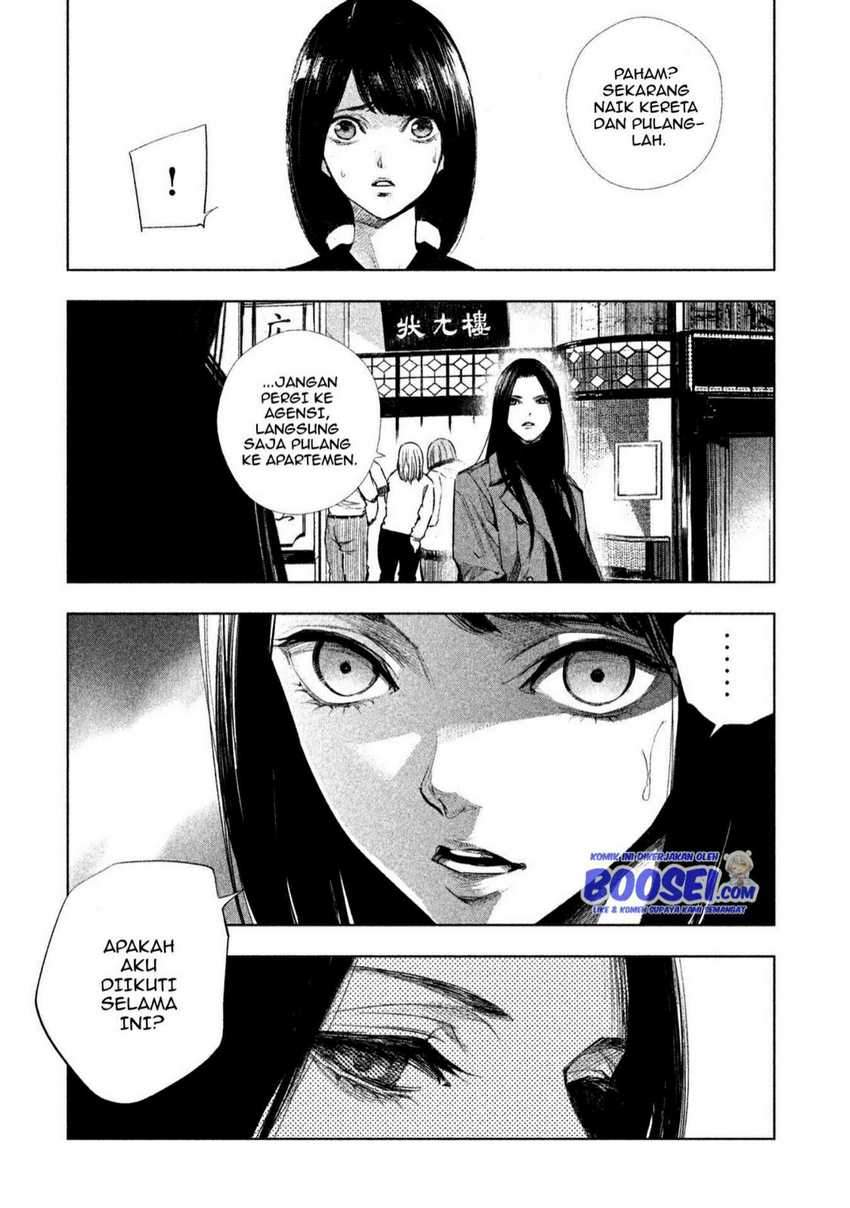 Tantei no Tantei Chapter 06 Gambar 8