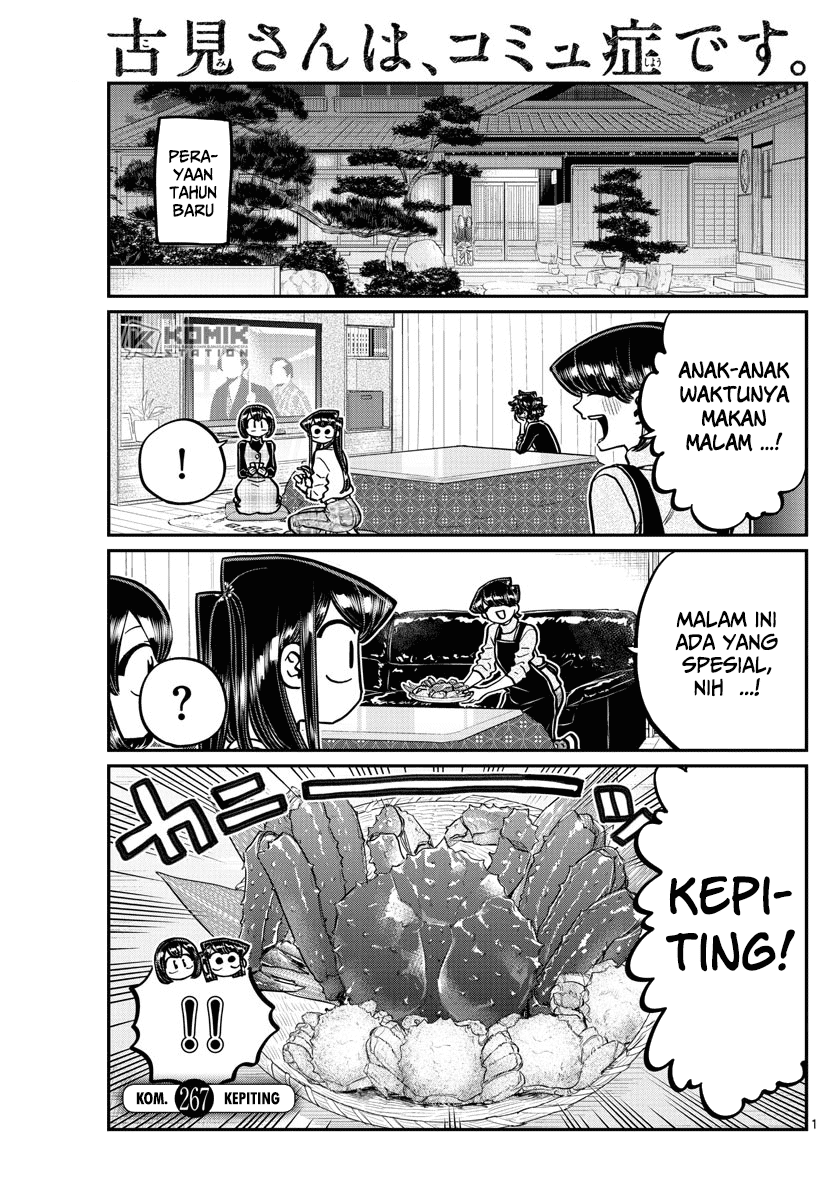 Baca Komi-san wa Komyushou Desu Chapter 267 Gambar 2