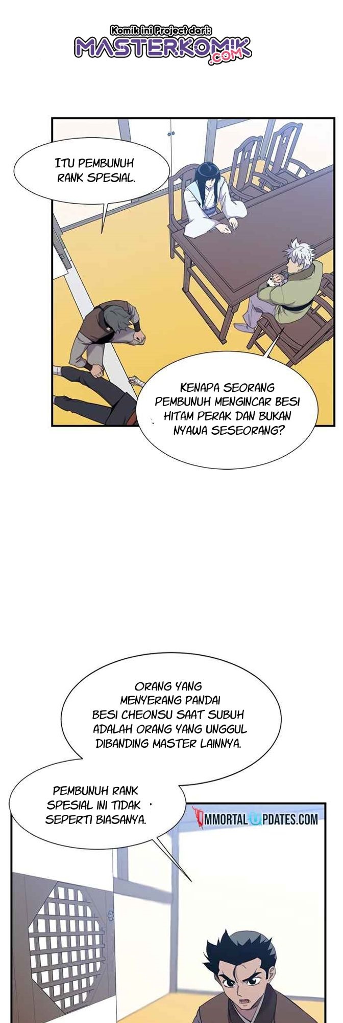 The Strongest in History Chapter 44 Gambar 3