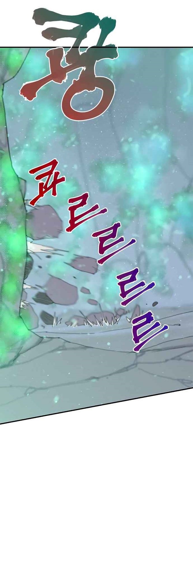 The Strongest in History Chapter 44 Gambar 31
