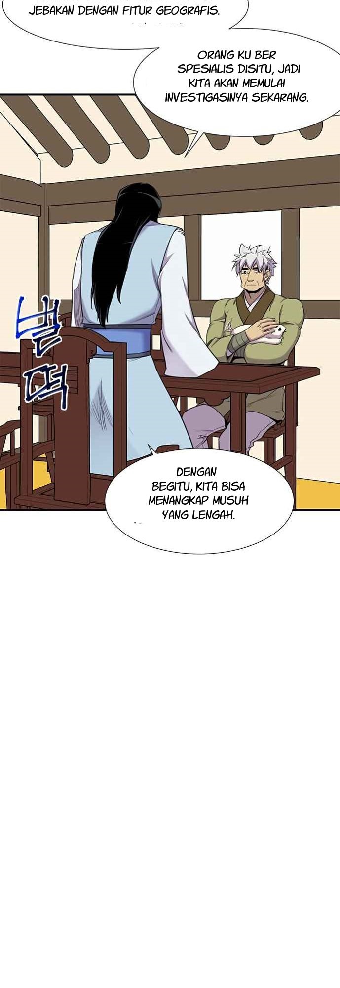 The Strongest in History Chapter 44 Gambar 57