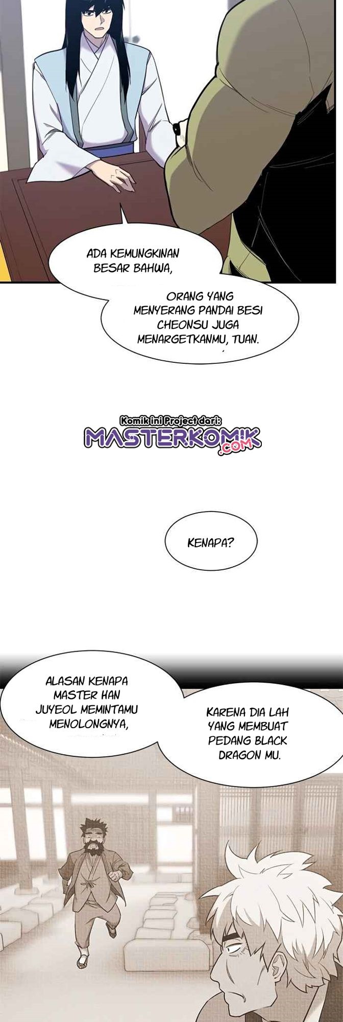 The Strongest in History Chapter 44 Gambar 7