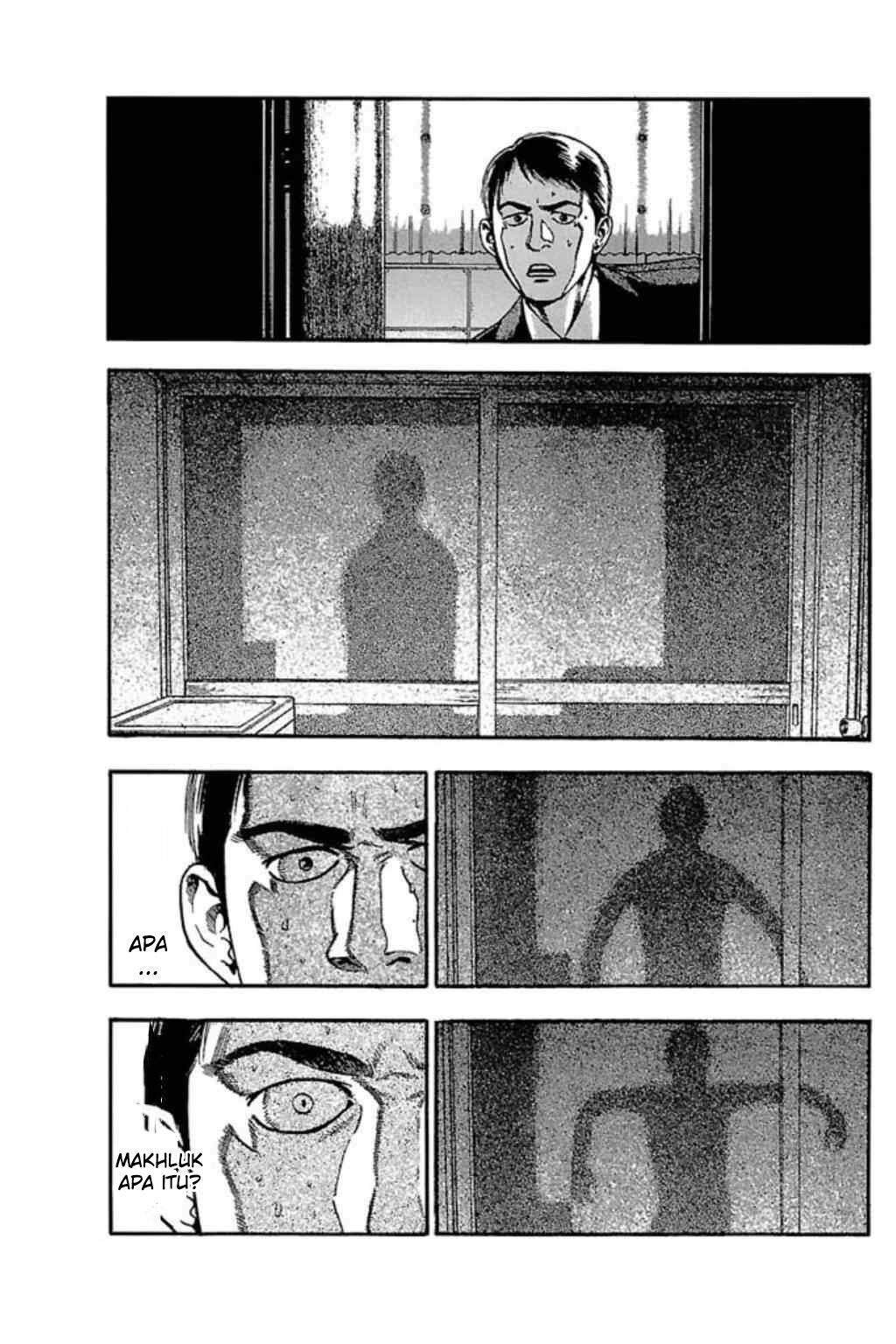 Baca  Fuan no Tane Plus Chapter 35 Gambar 2