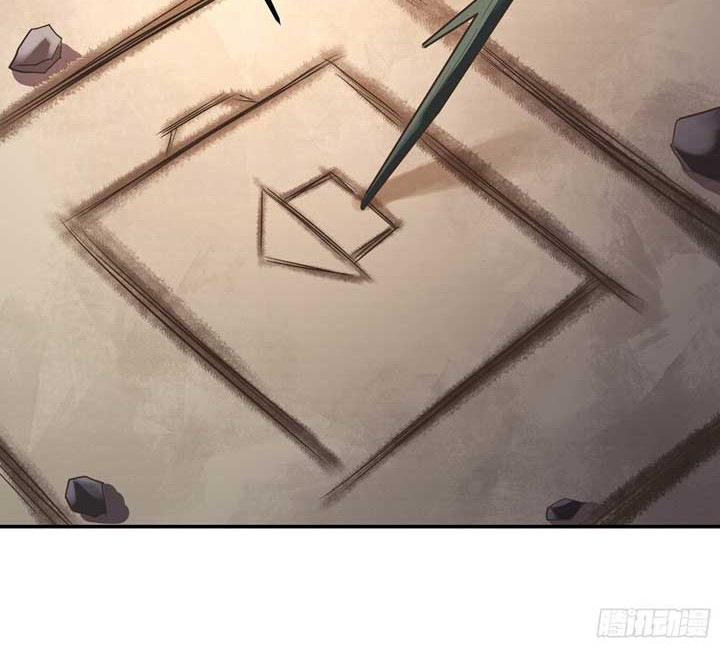 Apprentices Are All Female Devil Chapter 34 Gambar 9