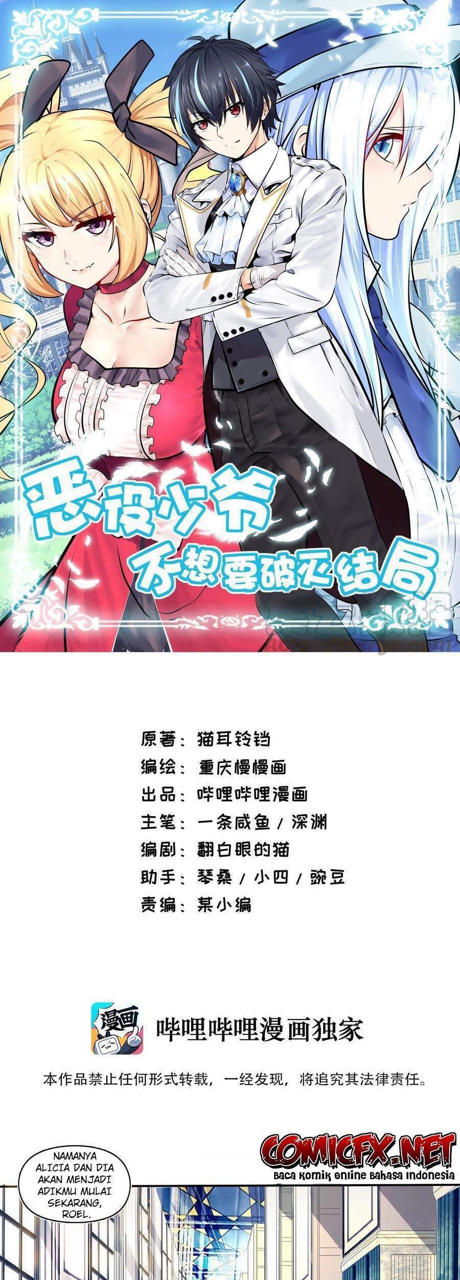 Baca  Little Tyrant Doesn’t Want to Meet with a Bad End Chapter 1 Gambar 2