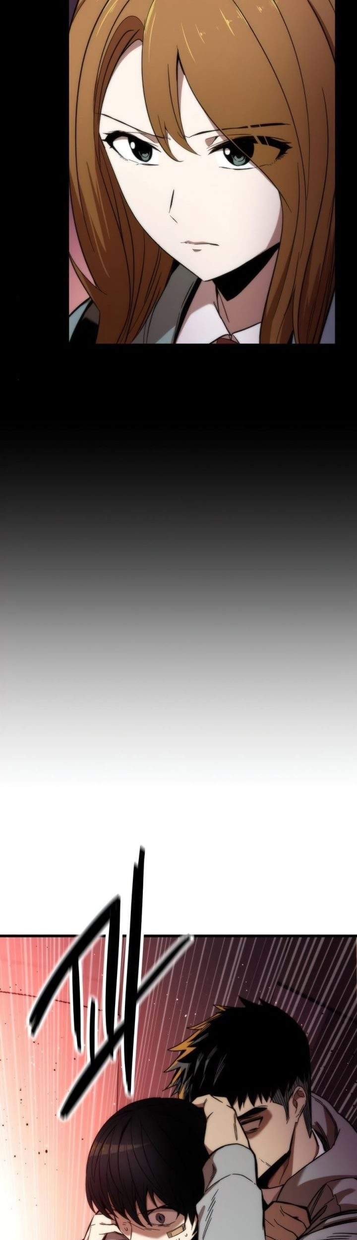 Ultra Alter Chapter 5 Gambar 18