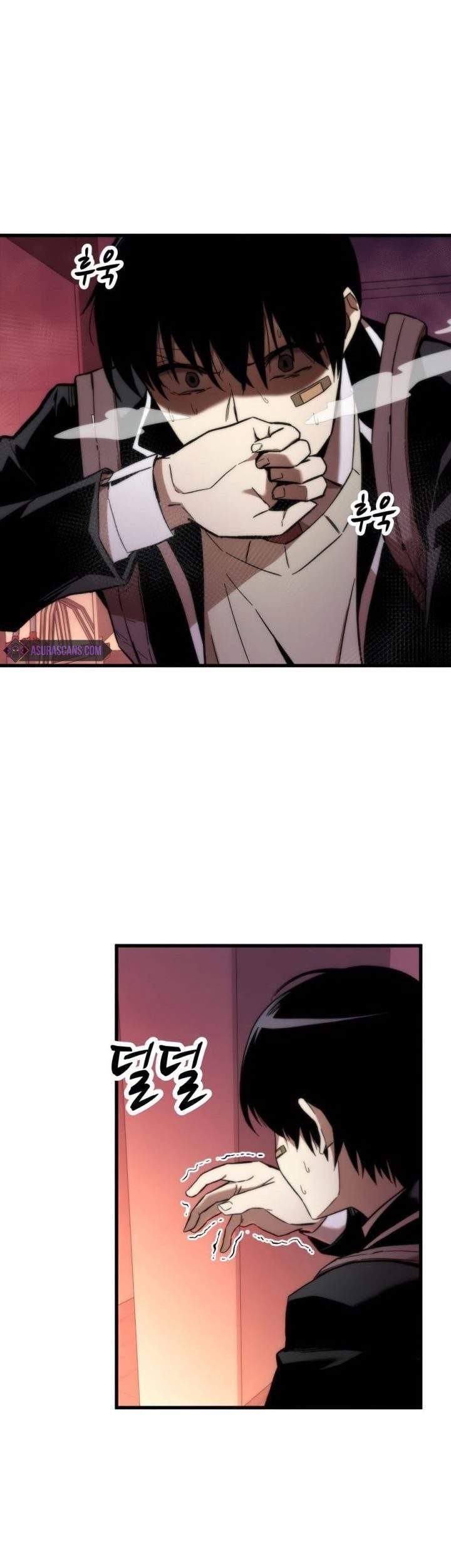 Ultra Alter Chapter 5 Gambar 48