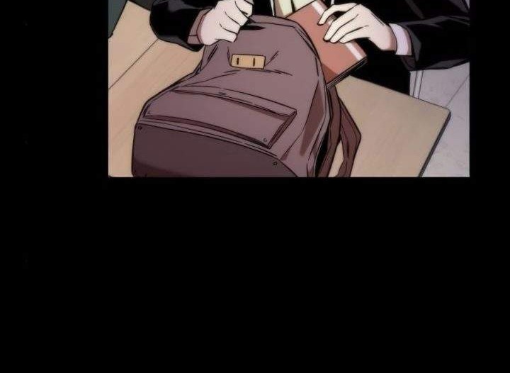 Ultra Alter Chapter 5 Gambar 3