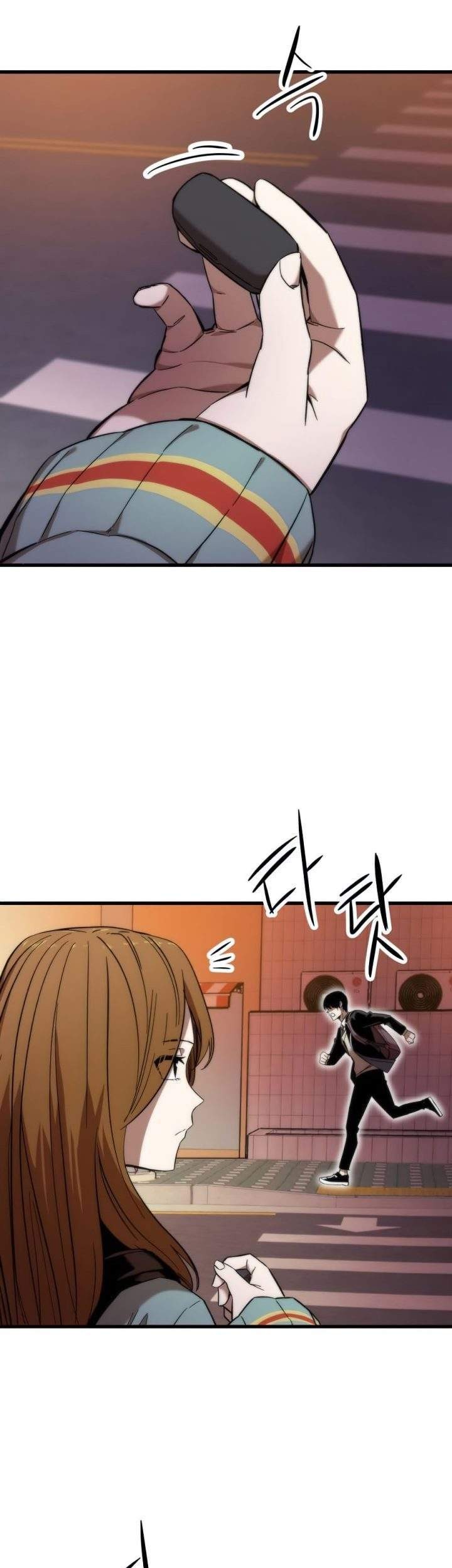 Ultra Alter Chapter 5 Gambar 60