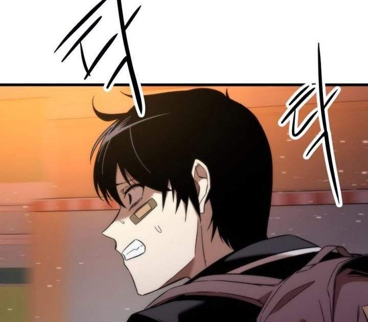 Ultra Alter Chapter 5 Gambar 61