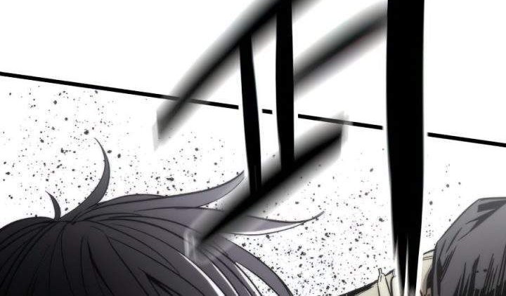 Ultra Alter Chapter 5 Gambar 77