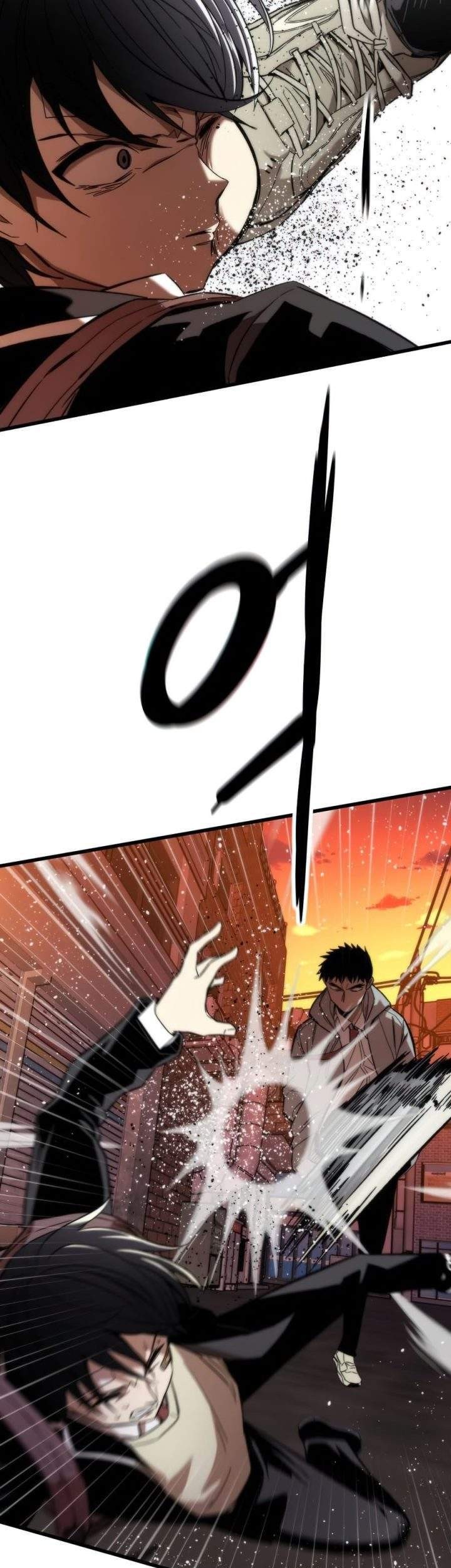 Ultra Alter Chapter 5 Gambar 78