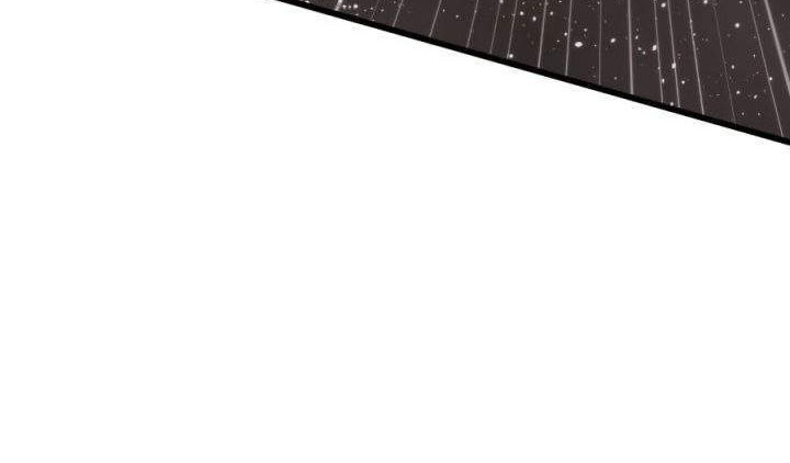 Ultra Alter Chapter 5 Gambar 79