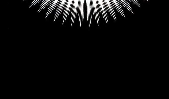 Ultra Alter Chapter 5 Gambar 91