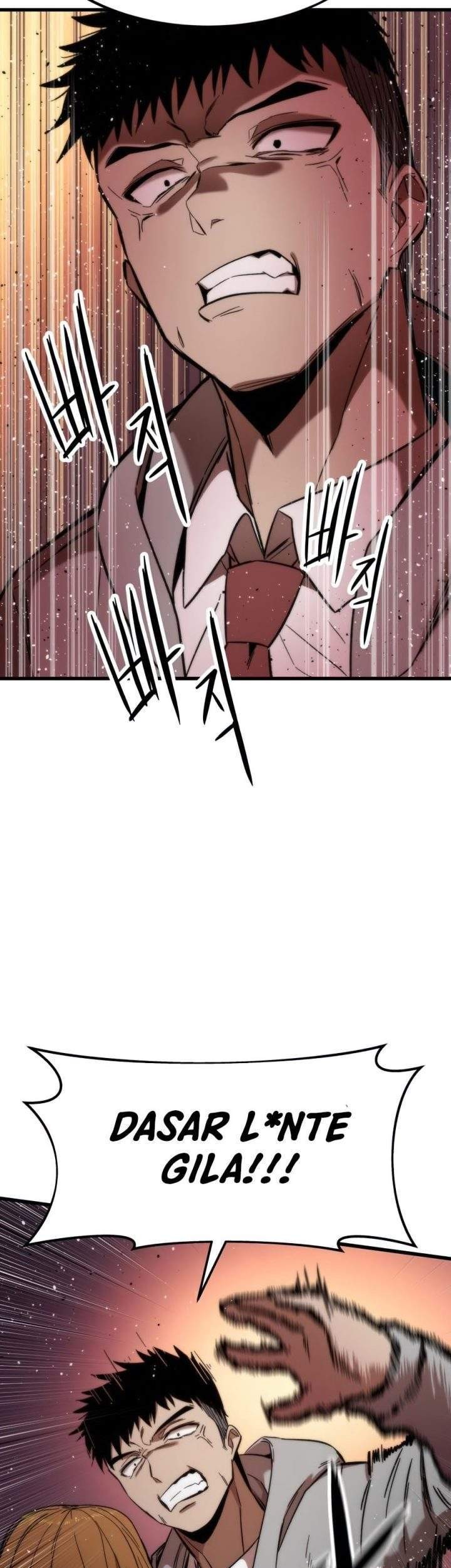 Ultra Alter Chapter 5 Gambar 108