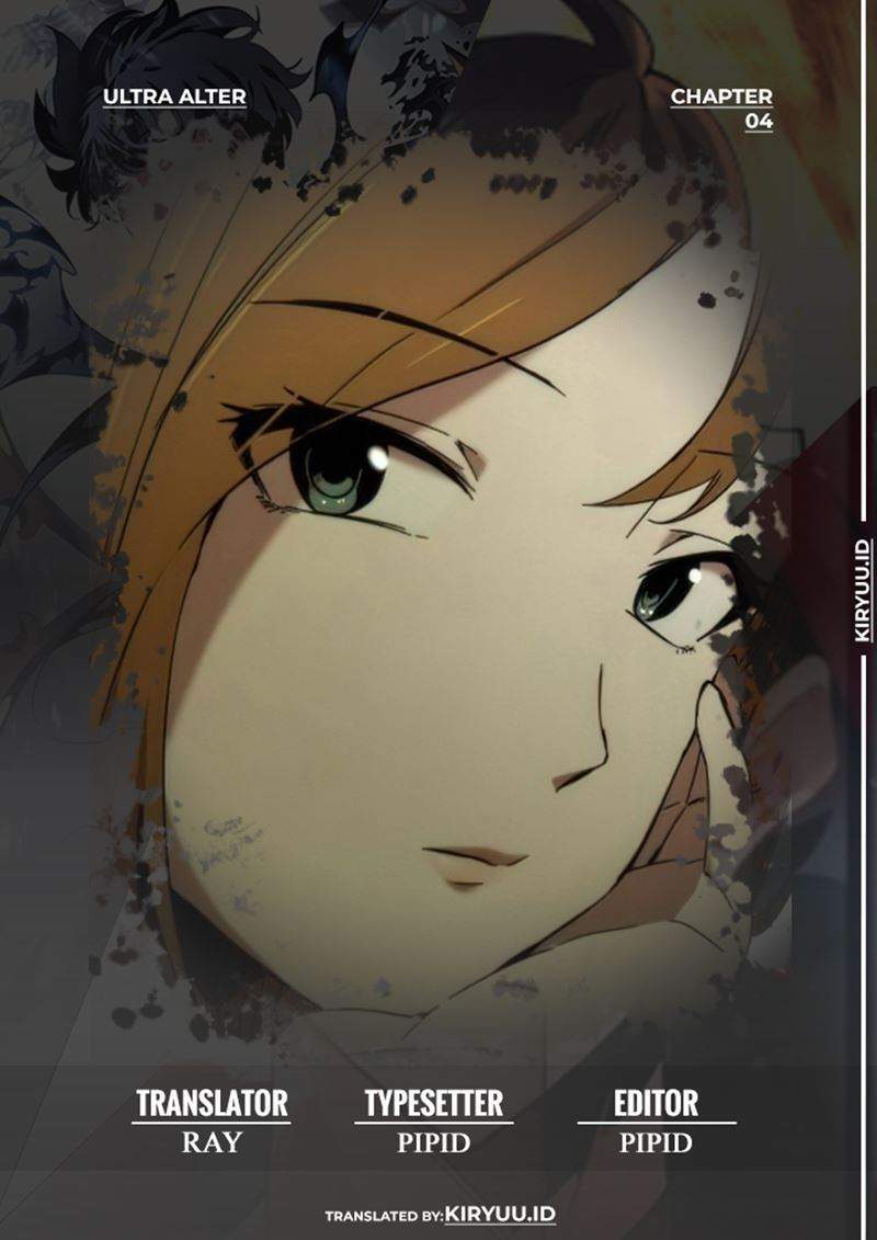 Baca Komik Ultra Alter Chapter 4 Gambar 1