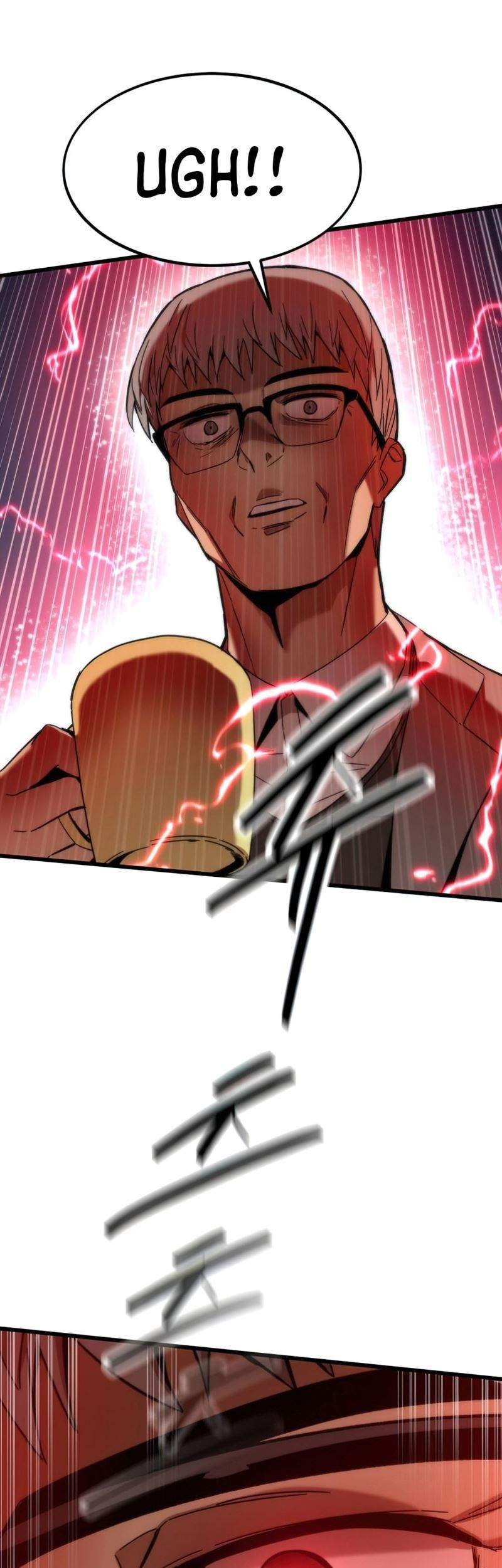 Ultra Alter Chapter 4 Gambar 23