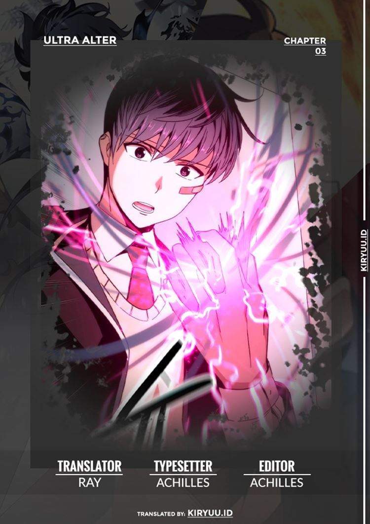 Baca Komik Ultra Alter Chapter 3 Gambar 1