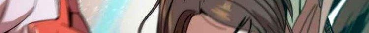 Ultra Alter Chapter 3 Gambar 55