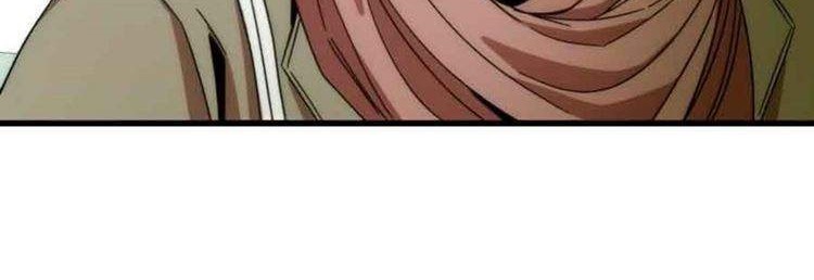 Ultra Alter Chapter 3 Gambar 69