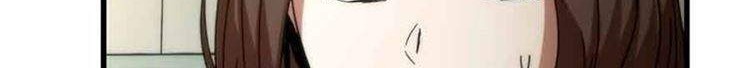 Ultra Alter Chapter 3 Gambar 83