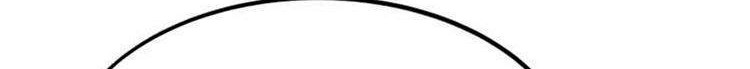 Ultra Alter Chapter 3 Gambar 85
