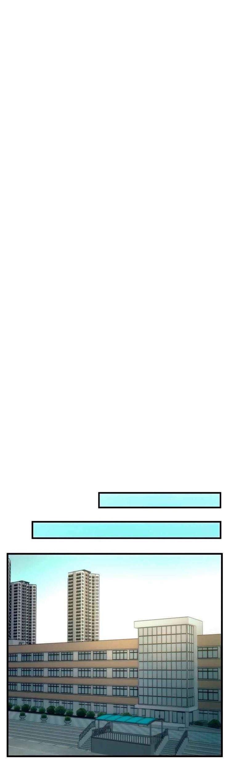 Ultra Alter Chapter 3 Gambar 100