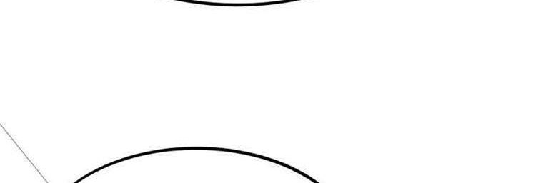 Ultra Alter Chapter 3 Gambar 107